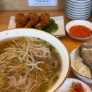 4153 | 🍜 현지인 추천으로 알게 된 청라 쌀국수맛집추천 “위드포153”, 베트남 현지 맛, 카페쓰어다