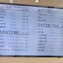 온더선셋