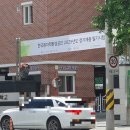 도란도란 한국사 & 대구 달서구 역사 | 2025년도 KORAD 코라드 한국원자력환경공단 방폐물관리 필기후기