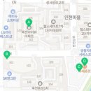 뚜레쥬르죽전에브리데이점