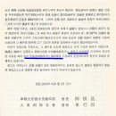 대동사 이미지