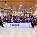 은빛 문해교육 이미지