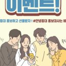 등대cafe 이미지