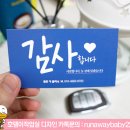 동은카크리닉 이미지