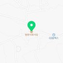 명화식당 이미지