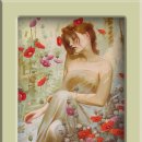 아르페지오 이미지