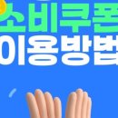 RED GYM 범어네거리점 네이버블로그