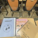 탁구동아리 | 단국대생의 남도학숙에서 살아남기 [남도학숙 동작관 생활후기]