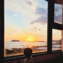 호텔 서귀피안 이미지