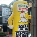 희전빌딩 이미지