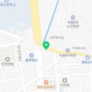 요거프레소녹동점