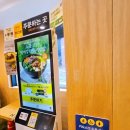 한솥도시락(경북대정문점) | [내돈내산 후기] 대구 MBC네거리 한솥도시락 리뉴｜가성비 한끼로 추천해요