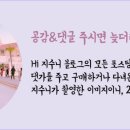 민이비인후과의원 이미지