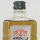 쎄븐 이미지