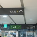 브레댄코(Bread&Co) 강남역점