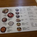 느티나무와 곰이복이 이미지