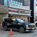 신형 팰리세이드 풀체인지 시승후기 (현대드라이빙센터)