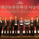 해남군농업기술센터 이미지