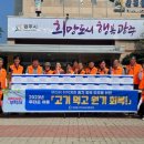 탄벌동 50 이미지