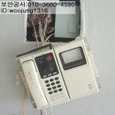 현대가람통신 이미지
