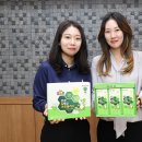 젤리조아 이미지