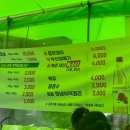 원동목장 이미지