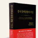 거인광고기획 이미지