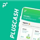 이건테크 이미지