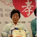 강동경로당 이미지