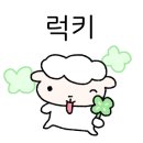 온어스가로수도서관점