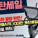 간석1동-23 이미지
