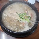 백두산삼계탕 이미지