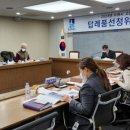사단법인 우리문화연구원 이미지