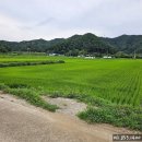 미력면사무소 이미지