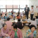 동원생고기 이미지