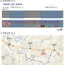 옥천2터널(부산)