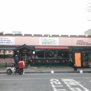 킹술마시는노래방 네이버블로그