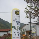 율디자인 이미지