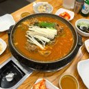 이바돔제과점