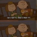 뉴네일 이미지