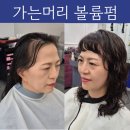원도안로-8 이미지