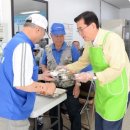 보훈회관 앞 이미지