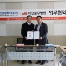 무궁화메디컬 이미지