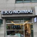 이케이지커피대천점 | [보령/대천] 이케이지커피노멀 참기름 쉐이크 내돈내산 후기