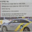 동국세탁소 네이버블로그