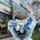 천안 불당동 24시무인꽃집 블루블룸 방문 후기 💐