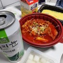멕시카나치킨문성점 이미지