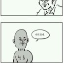 마시짱분식 - 서구 도산로253번길 33 | 마시짱분식