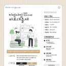 한가람서적 이미지