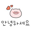 텀즈업피자 이미지